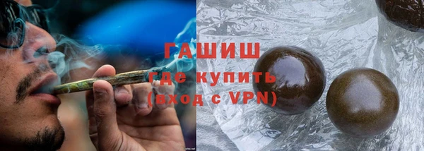 a pvp Бугульма